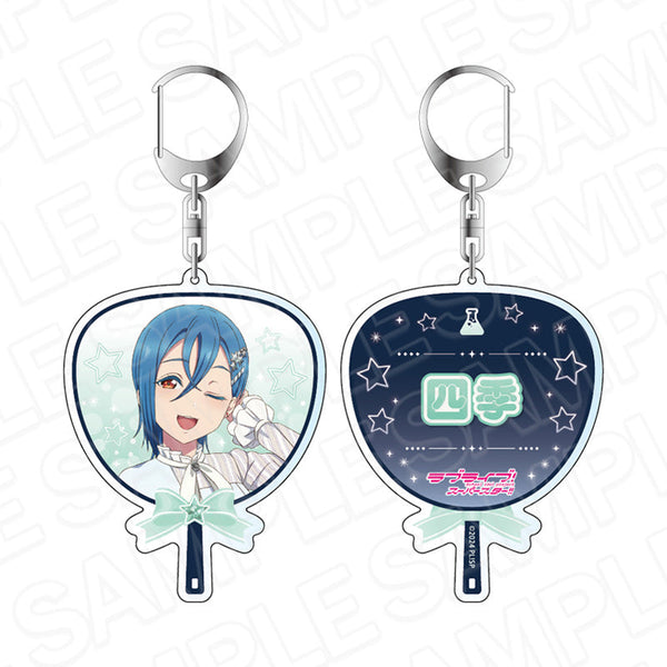 『ラブライブ!スーパースター!!』両面キーホルダー 若菜四季 Twinkle Triangle ver