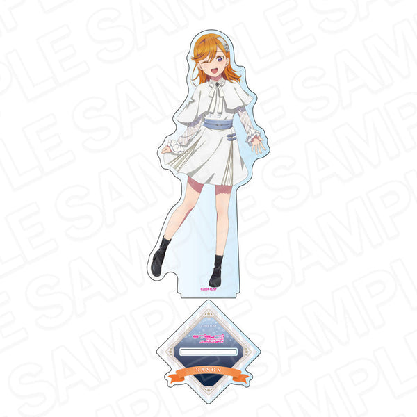 『ラブライブ!スーパースター!!』デカアクリルスタンド 澁谷かのん Twinkle Triangle ver