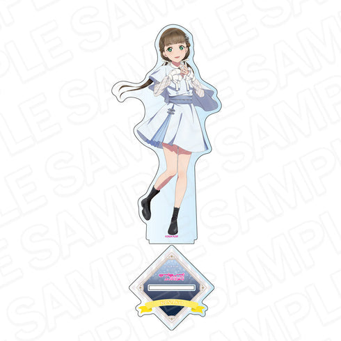『ラブライブ!スーパースター!!』デカアクリルスタンド 桜小路きな子 Twinkle Triangle ver