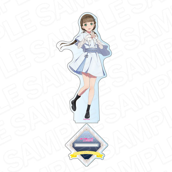 『ラブライブ!スーパースター!!』デカアクリルスタンド 桜小路きな子 Twinkle Triangle ver