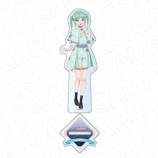 『ラブライブ!スーパースター!!』デカアクリルスタンド 鬼塚冬毬 Twinkle Triangle ver