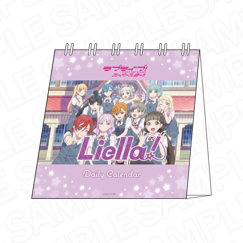 ラブライブ!スーパースター!!』日めくりカレンダー Twinkle Triangle