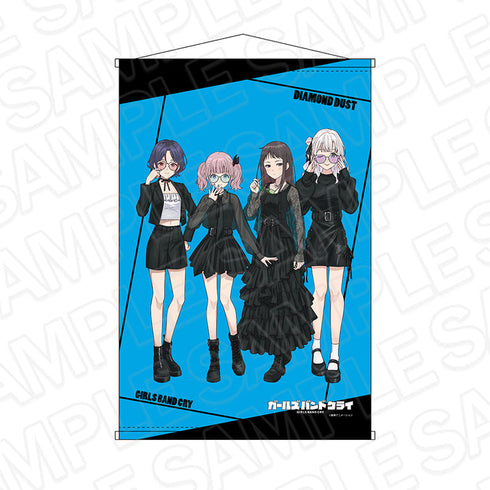 『ガールズバンドクライ』B2タペストリー ダイヤモンドダスト Color Glass ver.