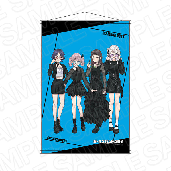 『ガールズバンドクライ』B2タペストリー ダイヤモンドダスト Color Glass ver.