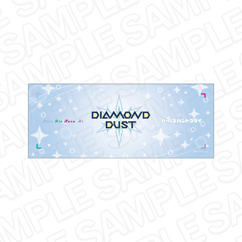 『ガールズバンドクライ』マフラータオル ダイヤモンドダスト Color Glass ver.