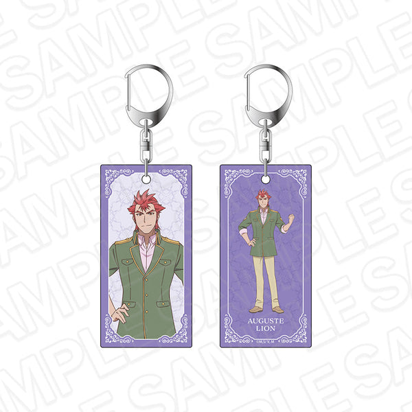 『悪役令嬢転生おじさん』両面キーホルダー オーギュスト・リオン