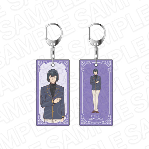 『悪役令嬢転生おじさん』両面キーホルダー ピエール・ジェモー