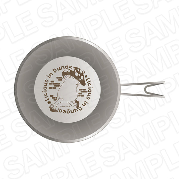 『ダンジョン飯』シェラカップ