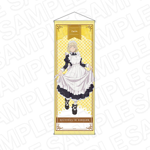 『ダンジョン飯』特大タペストリー ファリン AKIBAスタイル ver.