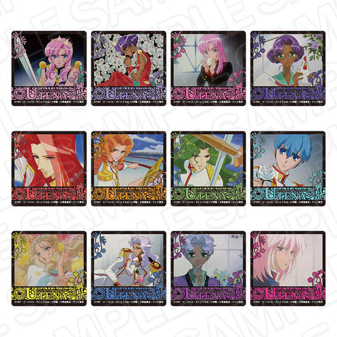 『少女革命ウテナ』トレーディングアクリルブロック セット
