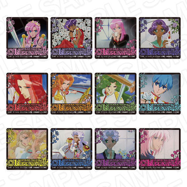 『少女革命ウテナ』トレーディングアクリルブロック セット