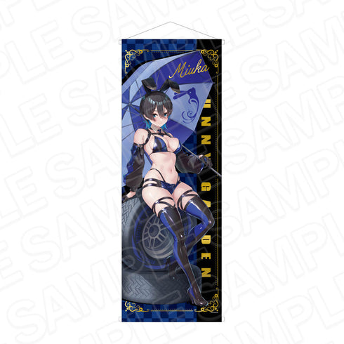 『バニーガーデン』特大タペストリー 美羽香 レースクイーン ver.