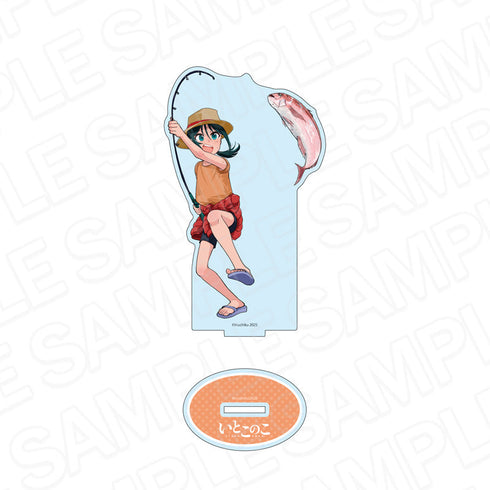 『いとこのこ』アクリルフィギュア 爽 魚釣り ver.