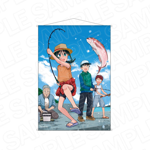 『いとこのこ』B2タペストリー 爽 魚釣り ver.