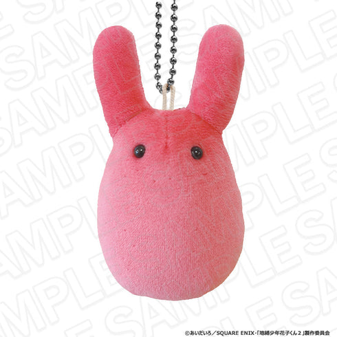 『地縛少年花子くん』ぬいぐるみキーホルダー もっけ