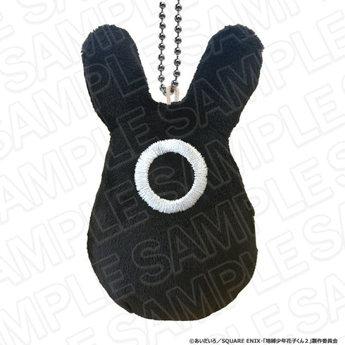 『地縛少年花子くん』ぬいぐるみキーホルダー くろもっけ