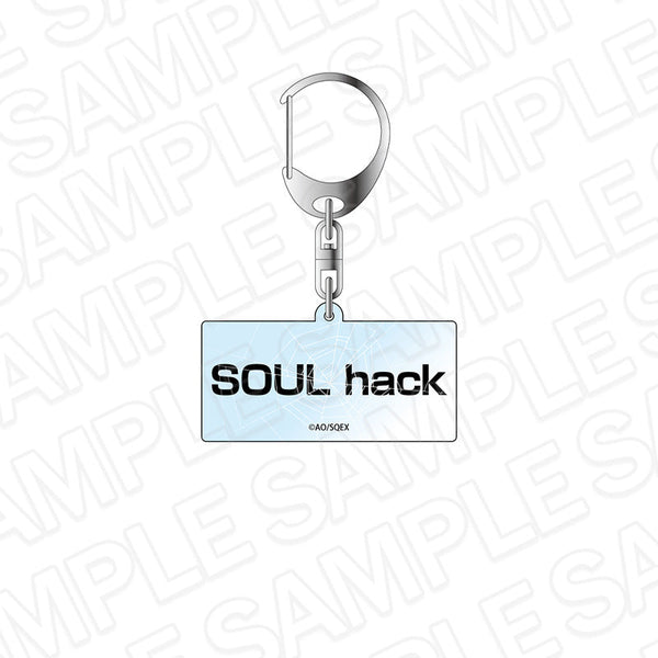『ソウルイーター』セリフキーホルダー SOUL hack