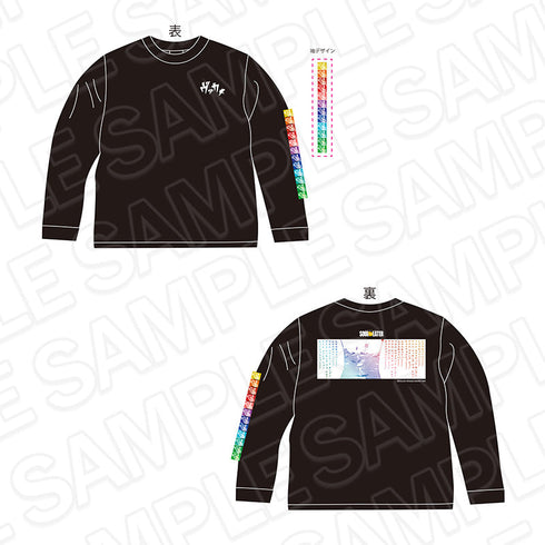 『ソウルイーター』ロングTシャツ XL