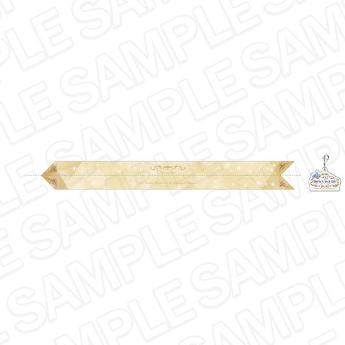 『夢王国と眠れる100人の王子様』リボンスカーフ 10thプリンスパレード ver.