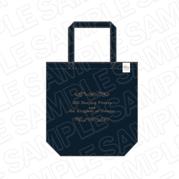 『夢王国と眠れる100人の王子様』トートバッグ 10thプリンスパレード ver.