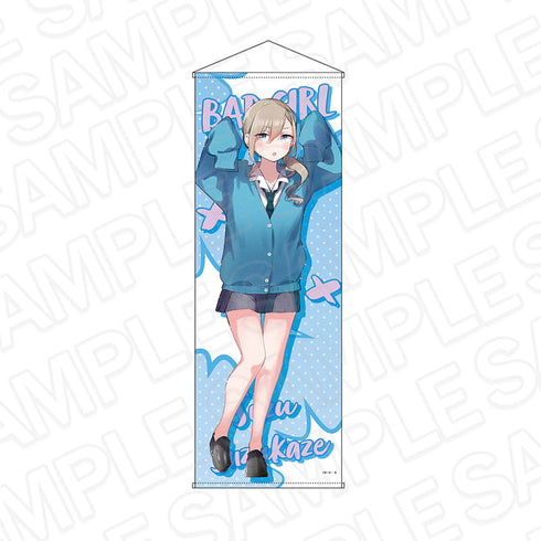 『ばっどがーる』特大タペストリー 涼風 涼