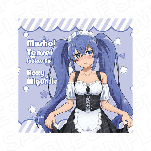 『無職転生II ~異世界行ったら本気だす~』マイクロファイバー ロキシー・ミグルディア 執事&メイド ver.