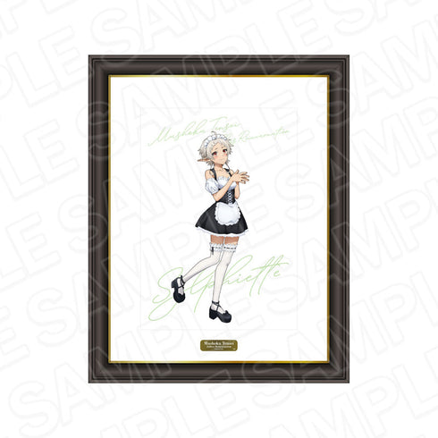 『無職転生II ~異世界行ったら本気だす~』メモリアルアート シルフィエット 執事&メイド ver.