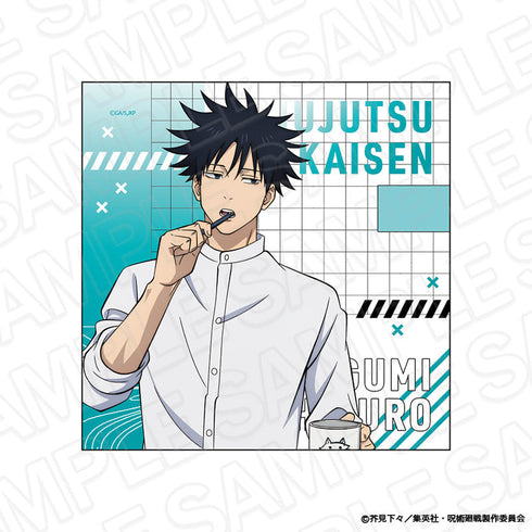 『呪術廻戦』マイクロファイバー 伏黒 恵 Morning ver.