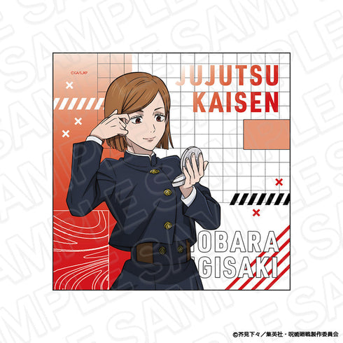 『呪術廻戦』マイクロファイバー 釘崎野薔薇 Morning ver.