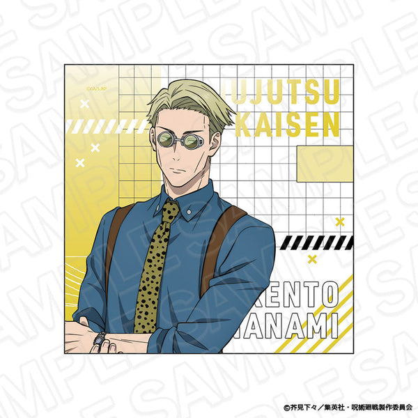 『呪術廻戦』マイクロファイバー 七海建人 Morning ver.