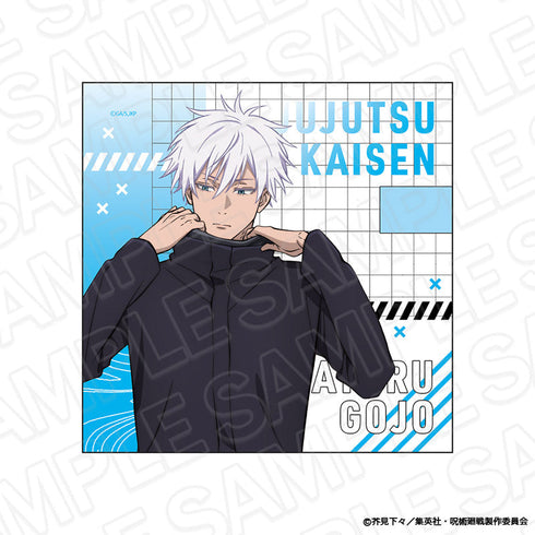 『呪術廻戦』マイクロファイバー 五条 悟 Morning ver.