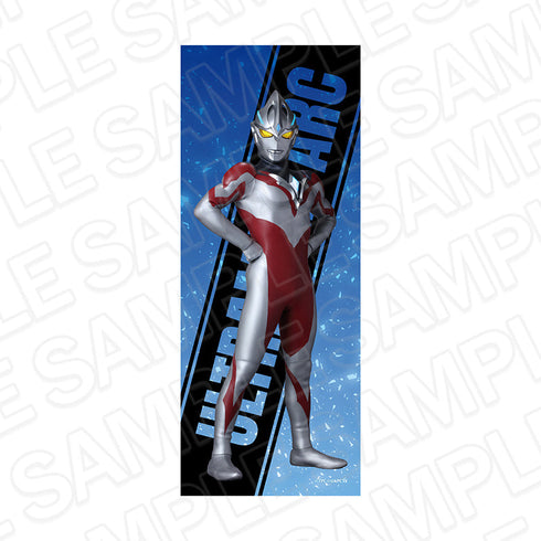 『ウルトラマンアーク』マフラータオル