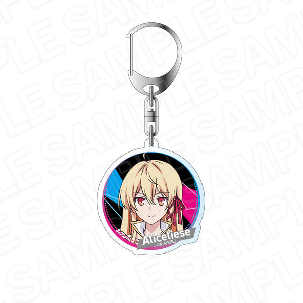 『キミと僕の最後の戦場、あるいは世界が始まる聖戦』アクリルキーホルダー アリスリーゼ・ルゥ・ネビュリス9世