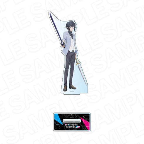『キミと僕の最後の戦場、あるいは世界が始まる聖戦』デカアクリルスタンド イスカ
