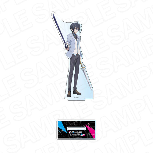 『キミと僕の最後の戦場、あるいは世界が始まる聖戦』デカアクリルスタンド イスカ