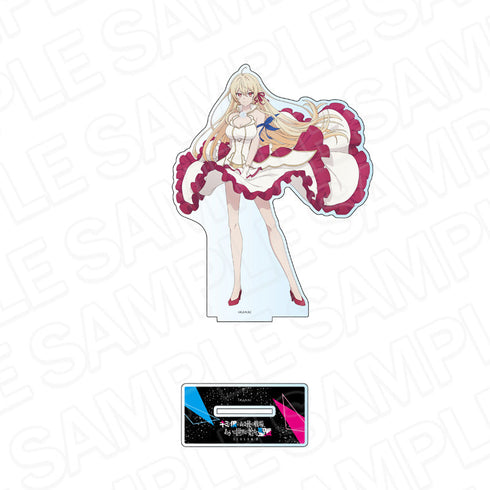 『キミと僕の最後の戦場、あるいは世界が始まる聖戦』デカアクリルスタンド アリスリーゼ・ルゥ・ネビュリス9世