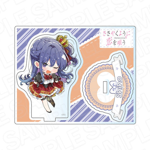 『ささやくように恋を唄う』アクリルスタンド 泉志帆 アリス デフォルメ ver.