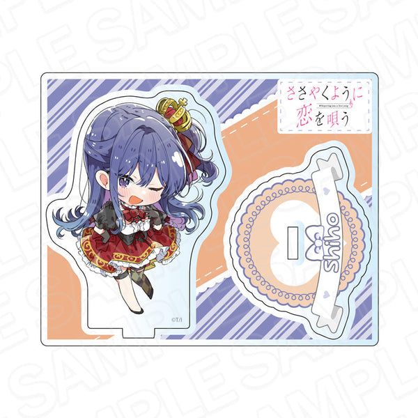 『ささやくように恋を唄う』アクリルスタンド 泉志帆 アリス デフォルメ ver.