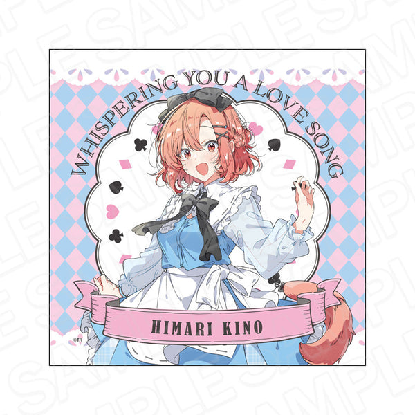 『ささやくように恋を唄う』マイクロファイバー 木野ひまり アリス ver.