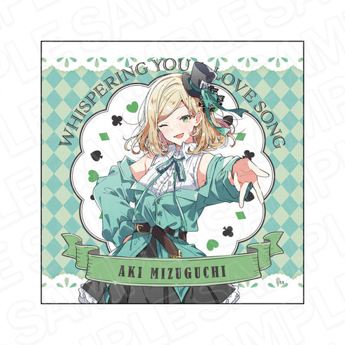 『ささやくように恋を唄う』マイクロファイバー 水口亜季 アリス ver.