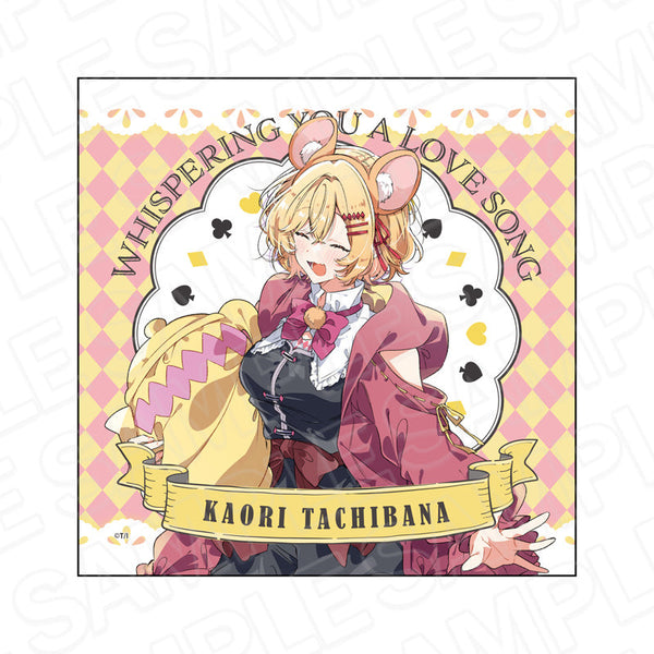 『ささやくように恋を唄う』マイクロファイバー 橘香織 アリス ver.