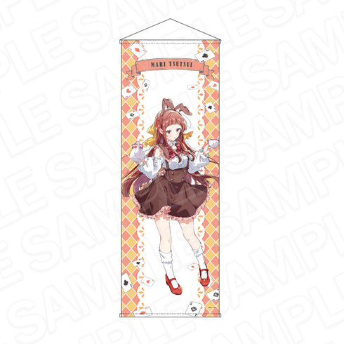 『ささやくように恋を唄う』特大タペストリー 筒井真理 アリス ver.