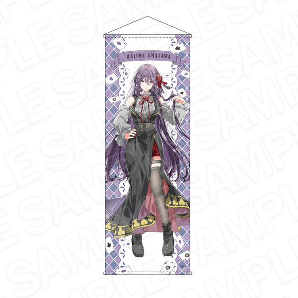 『ささやくように恋を唄う』特大タペストリー 天沢始 アリス ver.