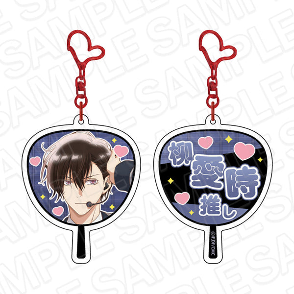 『Collar×Malice -deep cover-』ホログラム両面キーホルダー 柳 愛時 IDOL ver.
