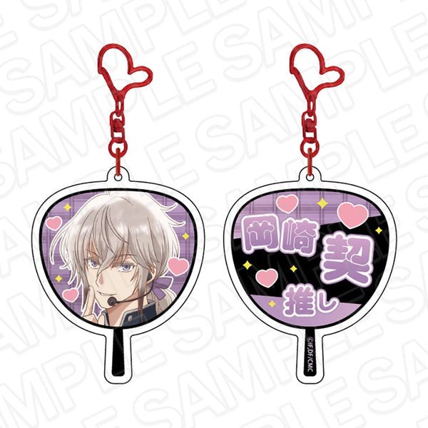 『Collar×Malice -deep cover-』ホログラム両面キーホルダー 岡崎 契 IDOL ver.
