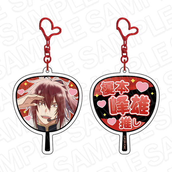 『Collar×Malice -deep cover-』ホログラム両面キーホルダー 榎本 峰雄 IDOL ver.