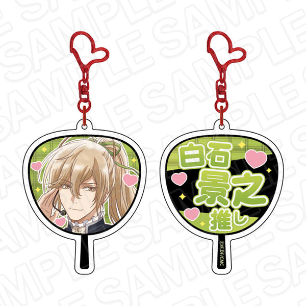 『Collar×Malice -deep cover-』ホログラム両面キーホルダー 白石 景之 IDOL ver.