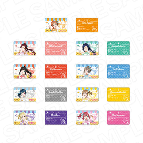 『ラブライブ!サンシャイン!!』ホログラムカード Cafe party ver. セット