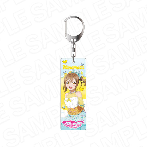 『ラブライブ!サンシャイン!!』プレートキーホルダー 国木田花丸 Cafe party ver.