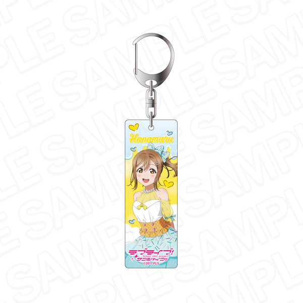 『ラブライブ!サンシャイン!!』プレートキーホルダー 国木田花丸 Cafe party ver.